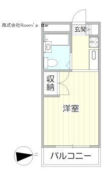 西八王子駅 徒歩5分 構造:鉄筋コンクリート造