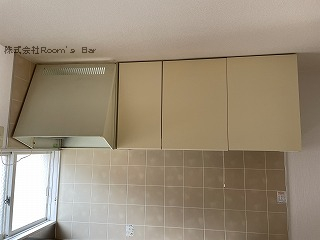 キッチン収納スペース