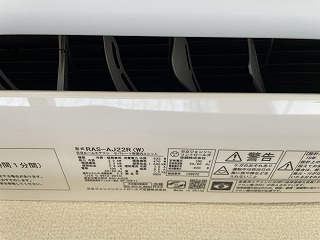 拡大してご覧になれます