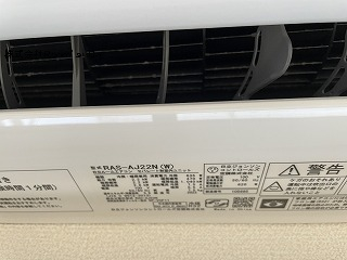 拡大してご覧になれます