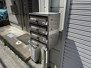 集合ポスト