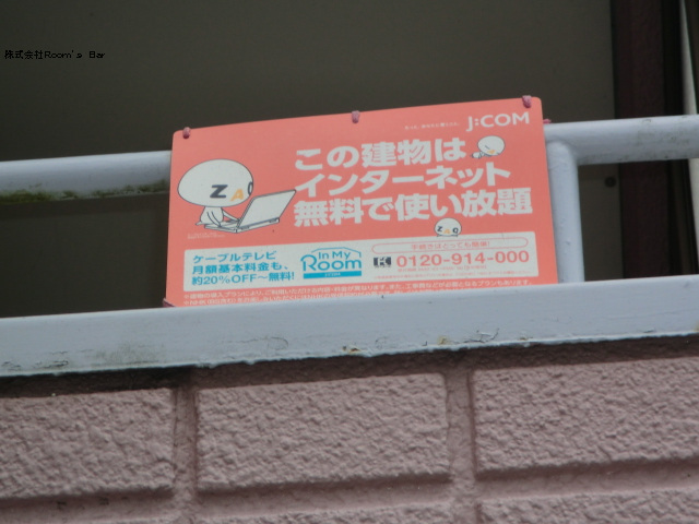 拡大してご覧になれます